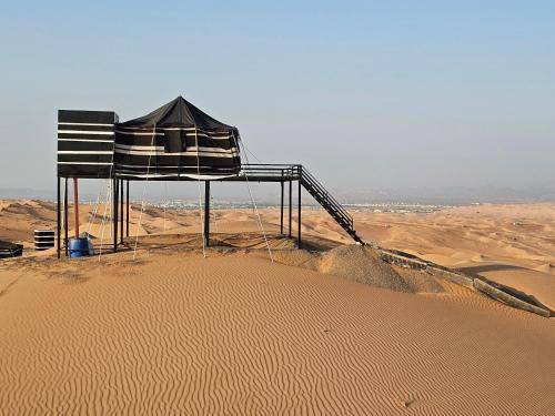 Resort  Al Hawiyah