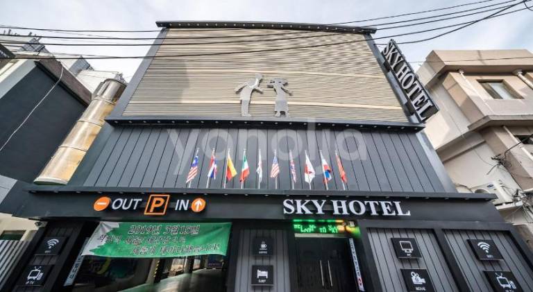 Sky Motel