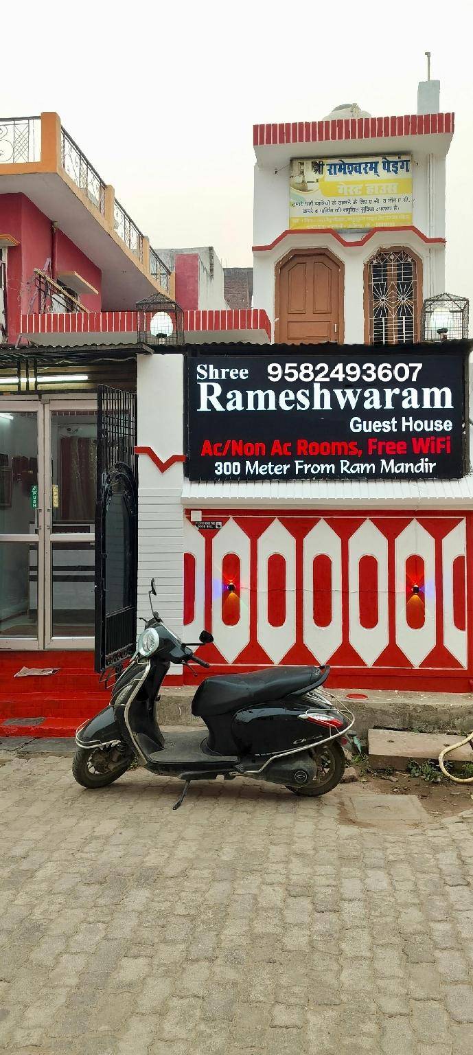 Hotel Rameshwaram Guest House in Ayodhya
