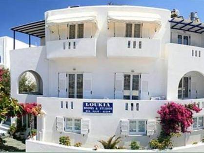 Serviced apartment with garden & patio in Paro