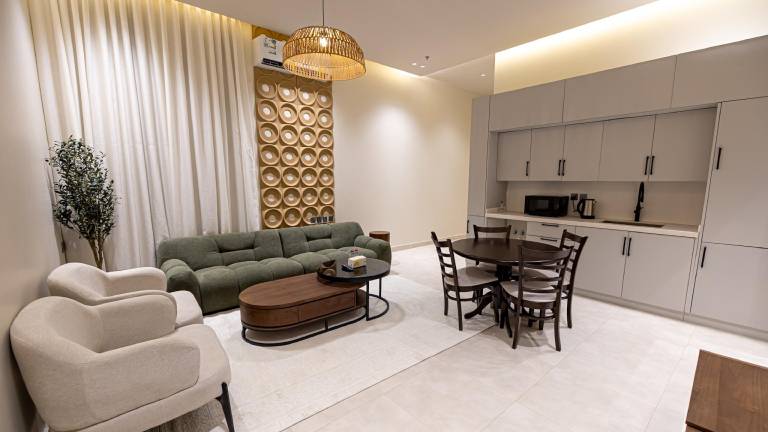 Appartement An Narjis