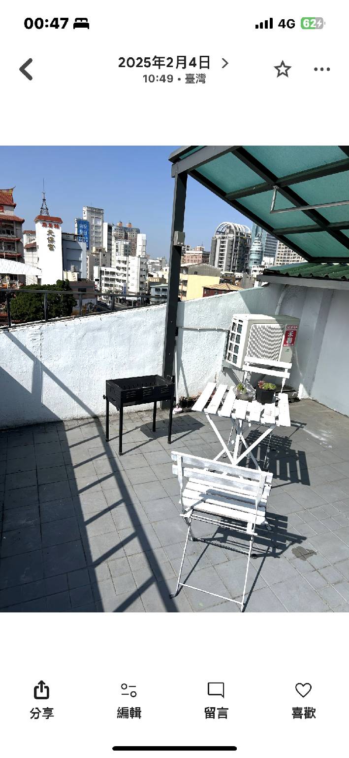 Rental apartment with barbeque & hot tub — photo 3