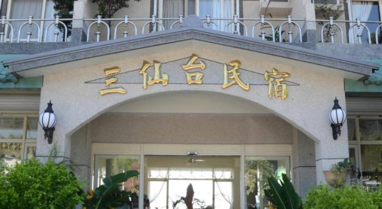 Sansendai Sea View B&B in Taitung