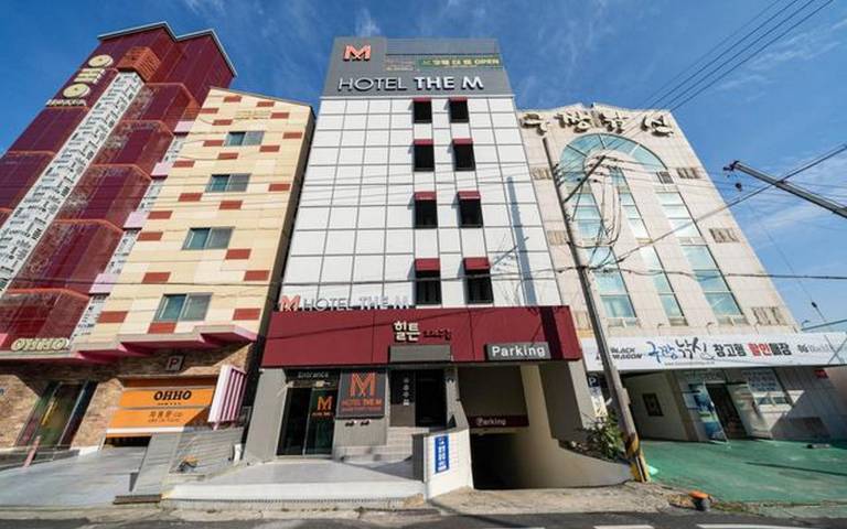 Motel  Gimhae-si