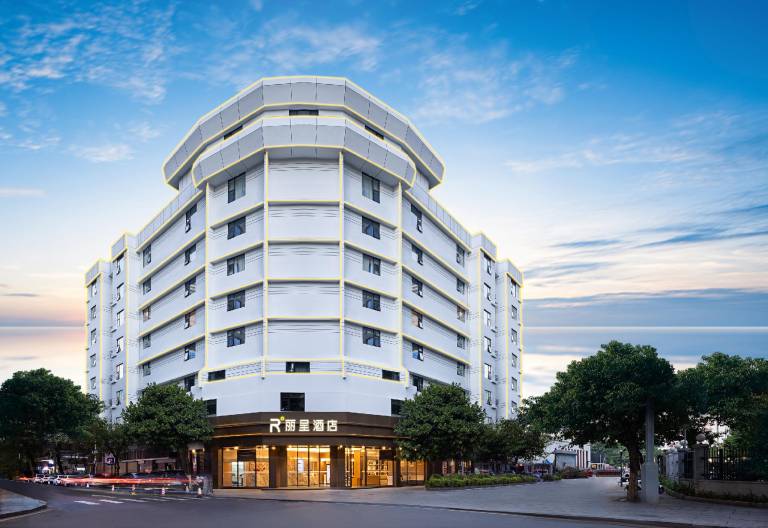 Guangzhou Beijing Road Pedestrian Street Licheng Hotel in Guangzhou