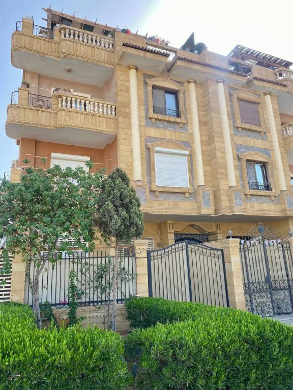 House  El-Banafseg Apartment Buildings