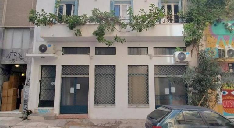 Lovely rental apartment with garden & terrace | Next to Acropolis of Athens | Suitable for remote work | Pets allowed — photo 5