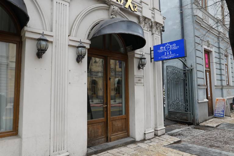 ABN Beautique Hotel Tbilisi in Tbilisi
