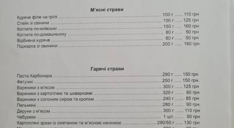 foto14