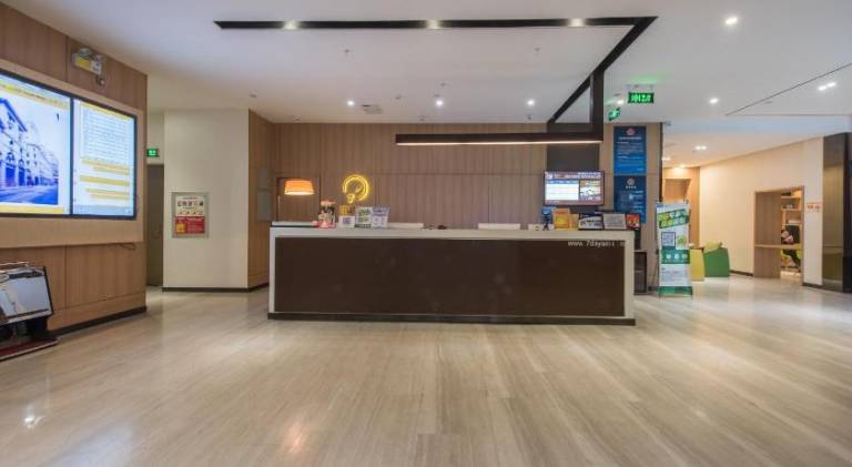 IU Hotel Beijing West Station Lize Business Zone East Liuliqiao Metro Station — photo 4