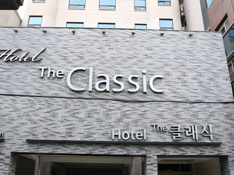 Yeosu Hotel The Classic — photo 2
