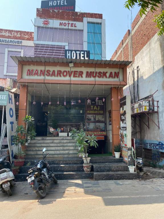 Hotel Mansarover Muskan