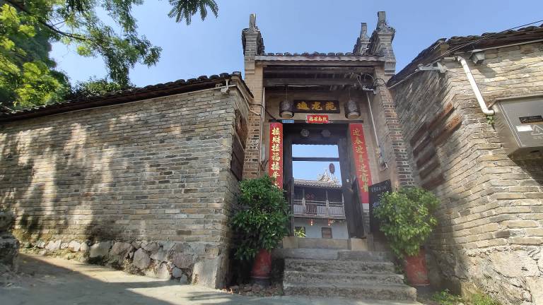 Yangshuo Loong Old House — photo 2