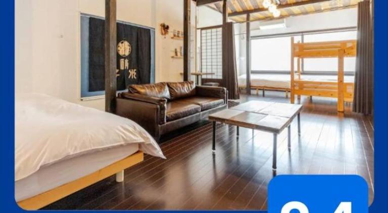 70 m&sup2; Ferienwohnung