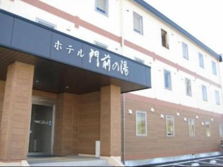 Hotel Monzen No Yu