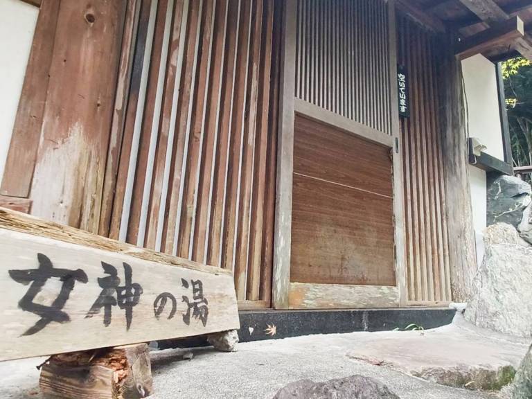 Izu Coco Glamping Resort — photo 4