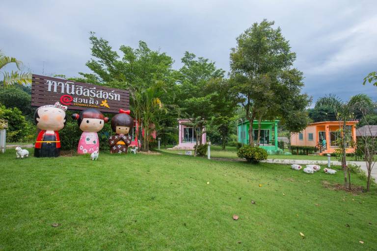 Tanihill in Suan Phueng