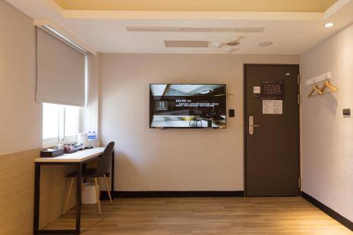 Bed & Breakfast New Taipei