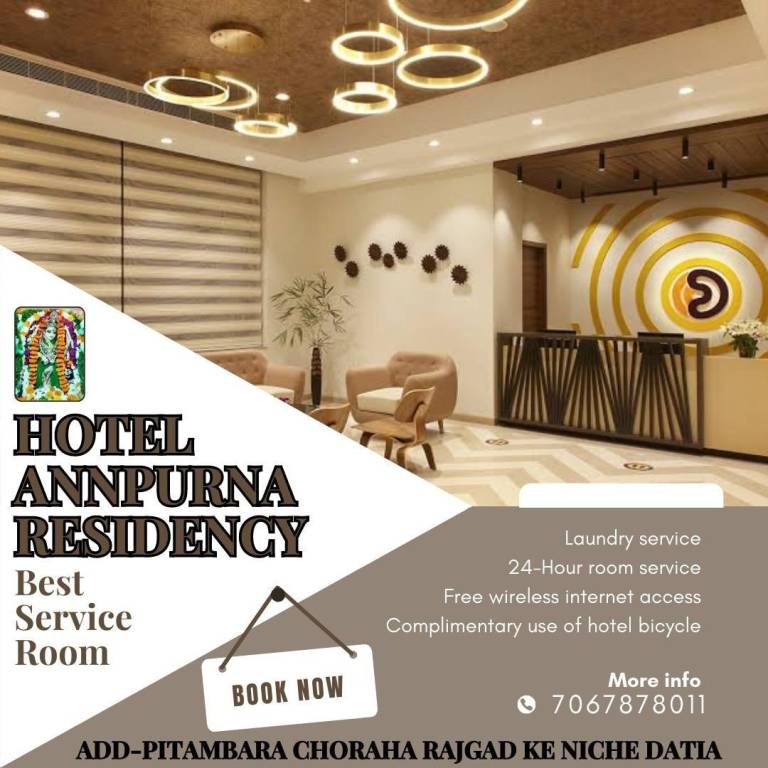 Hotel annpurna residency — photo 4
