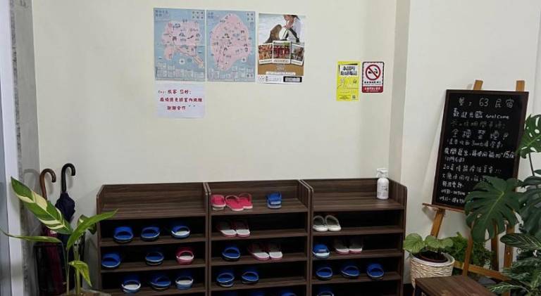 墾丁 63民宿 — photo 5