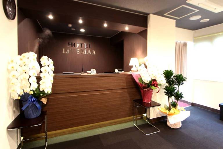 Hotel Livemax Kita Fuchu