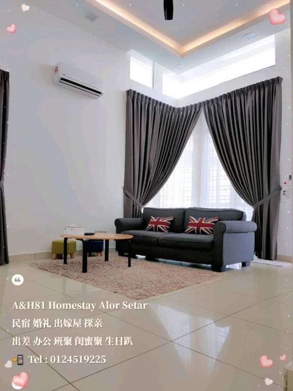 2640 m² Ferienhaus