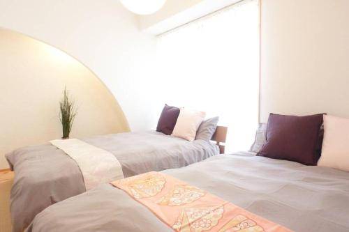 Appartement Kyoto