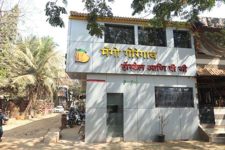 Hostel  Prarthana Society