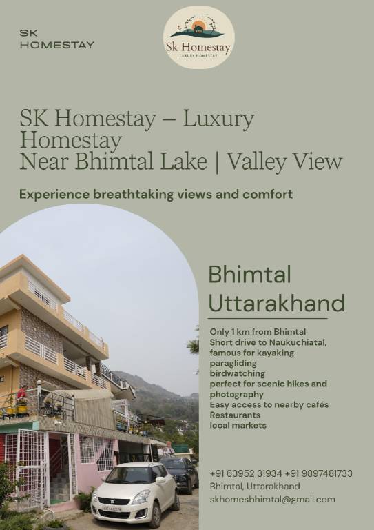 Charming vacation home | Pets are welcome in Bhimtal