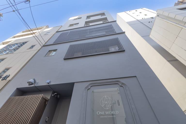 House  Ibaraki