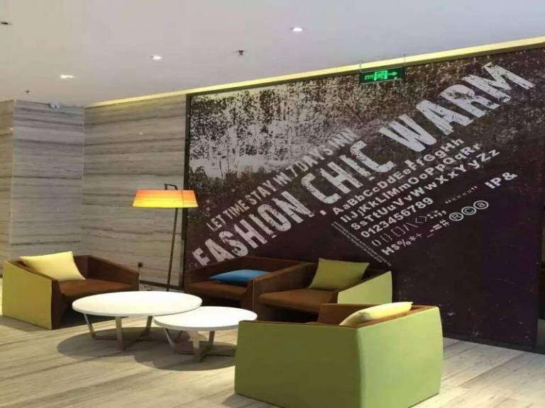IU Hotel Luoyang Xuanyang Wenhua Road Branch — photo 5