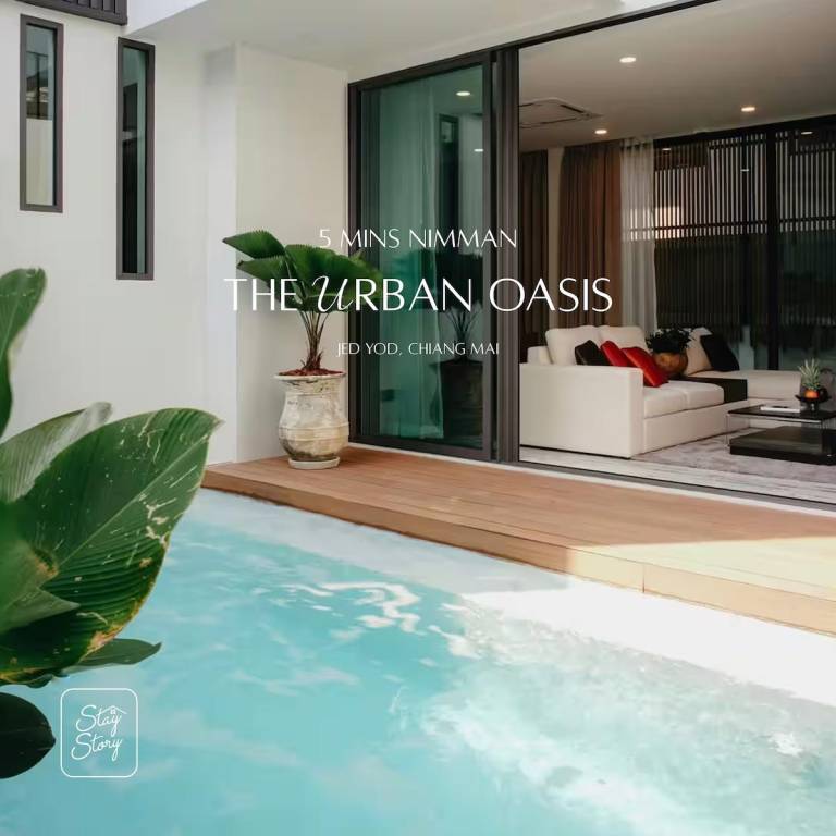 Pleasant vacation home | Pets allowed in Chiang Mai