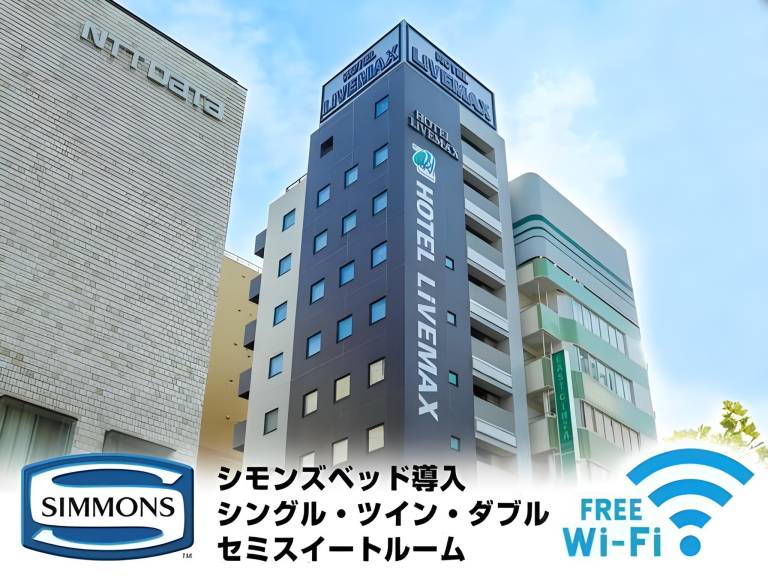 Hotel Livemax Higashi-Ginza in Tokyo