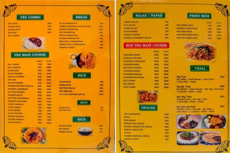 Hotel Niketan Boutique & Homestays — photo 3