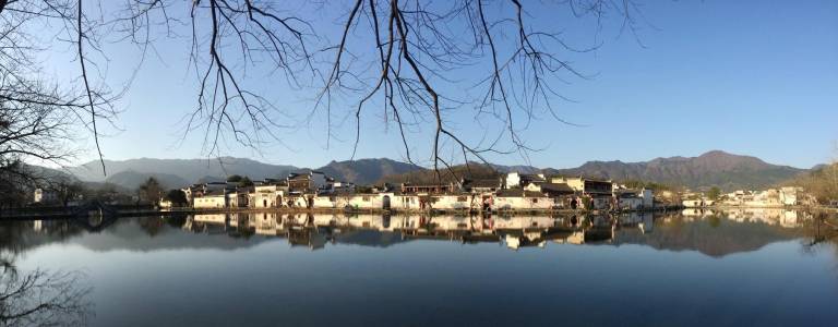 Qing He Yue Hostel — photo 4