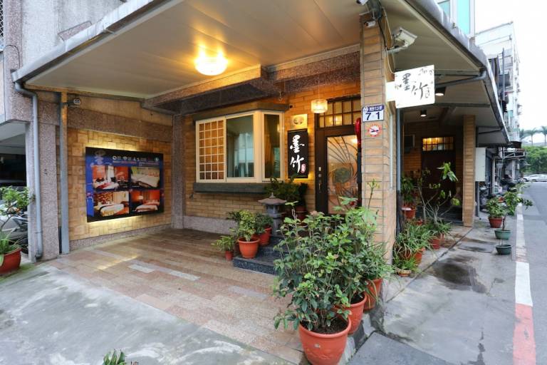 Unterkunft  Hualien