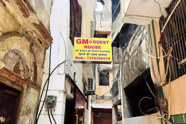 GM P GUEST HOUSE