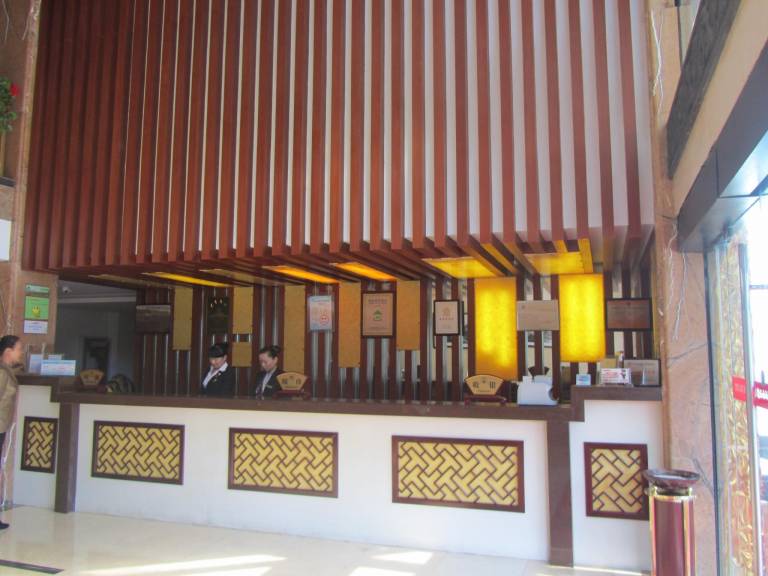 Huangshan Baiyun Hotel — photo 5