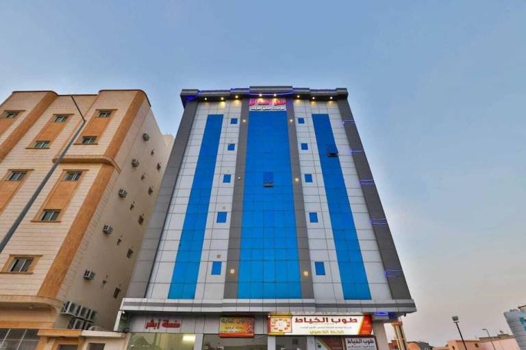Gardens View Aparthotel in Makkah