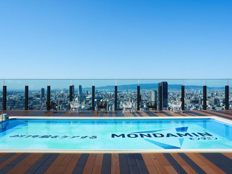 APA HOTEL& 239;& 188;& 134;RESORT OSAKA NAMBA EKIMAE TOWER