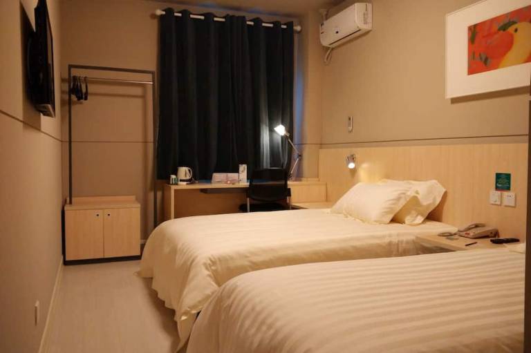 Jinjiang Inn Xi an Jianguomen
