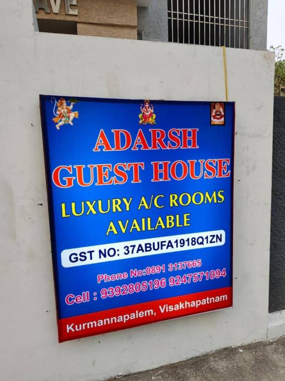 Adarsh Guest House