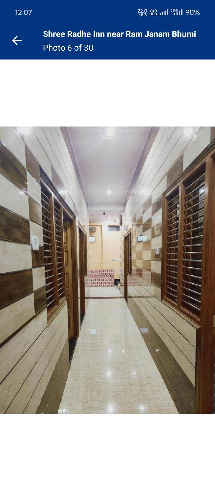 Shri radhey inn near ramjanmbhoomi — photo 3