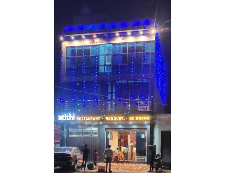 Goroomgo Atithi Restaurant & Guest House Fatehabad — photo 2