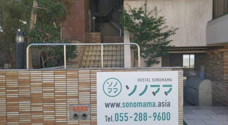 Bed and breakfast  Marunouchi