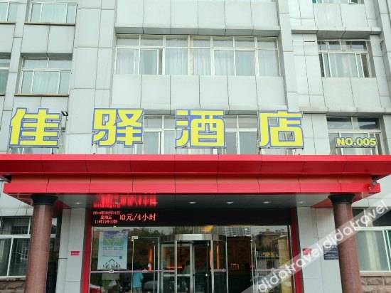 Apartment Shizhong