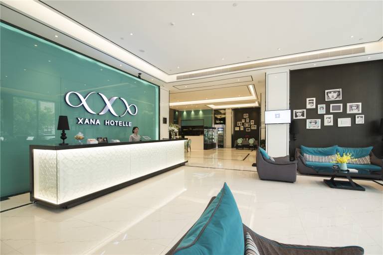 Xana Hotelle·Shenzhen Airport Terminal — photo 2