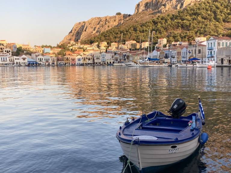 σπίτι Kastellorizo