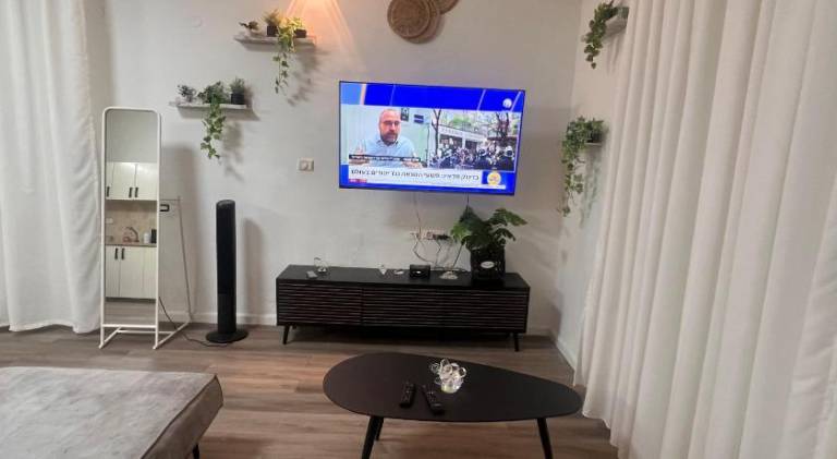 Holiday apartment with 1 room for 3 persons in Haifa
