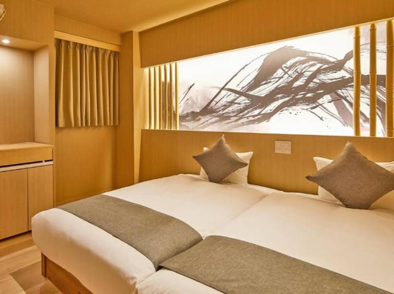 Appart'hôtel  2 Chome-24 Hyakunincho